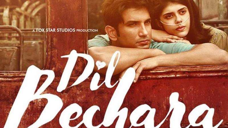 Dil Bechara Dil Bechara