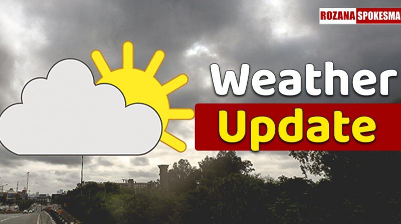 Punjab Weather Update Punjab Weather Update