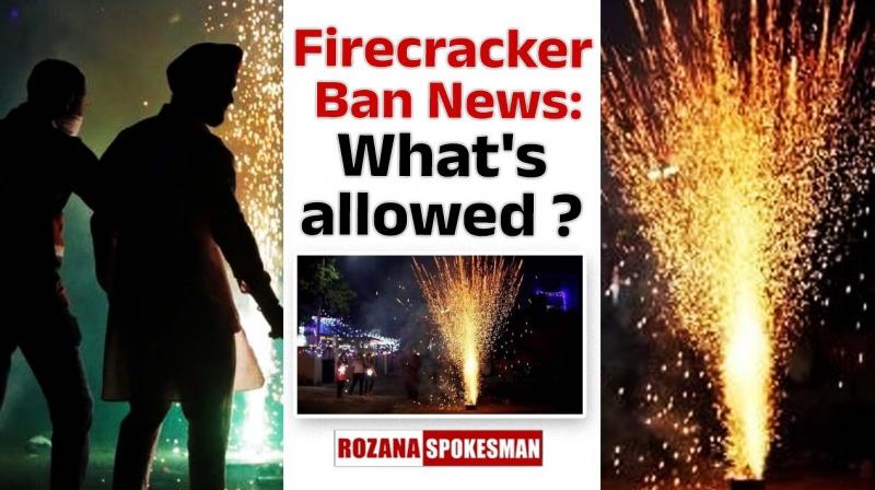 What firecrackers are allowed?