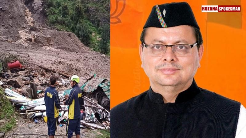 Uttarakhand CM Reviews Situation After Cloudburst in Uttarkashi; Chardham Yatra Suspended for 24 Hours Uttarakhand CM Reviews Situation After Cloudburst in Uttarkashi; Chardham Yatra Suspended for 24 Hours