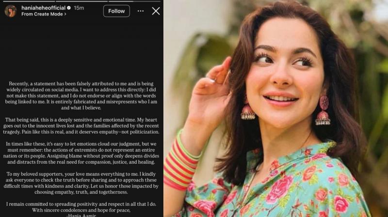 Hania Amir's Reply To Fake Viral Post Statement On Pahalgam Terror Attack Hania Amir's Reply To Fake Viral Post Statement On Pahalgam Terror Attack