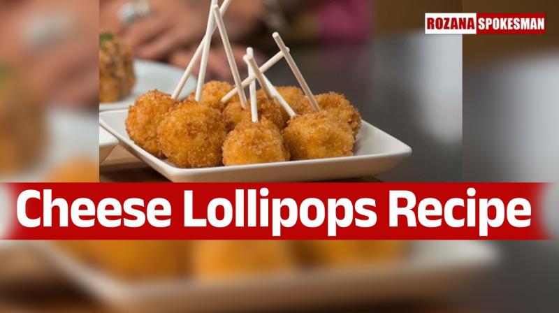 Cheese Lollipops Recipe