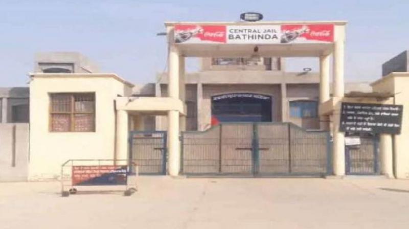 Bathinda Central Jail Bathinda Central Jail