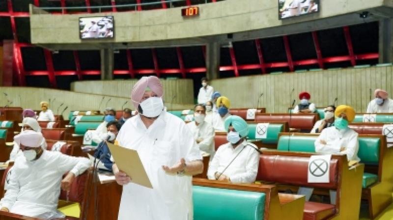 Punjab Vidhan Sabha session