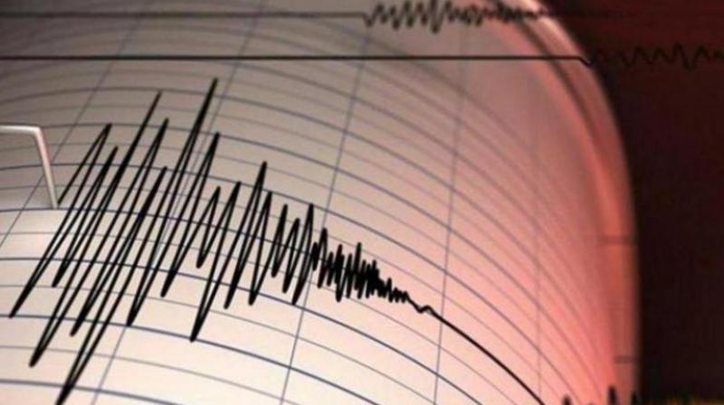 Earthquake Earthquake