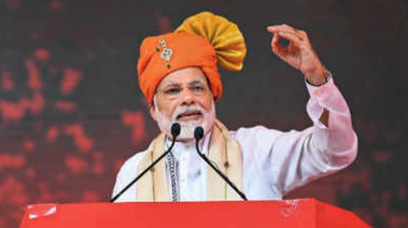 Prime Minister Narendra Modi Prime Minister Narendra Modi