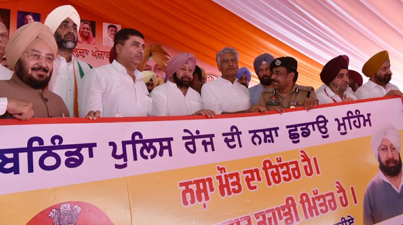 Punjab CM Launches Anti-Drug Campaign Punjab CM Launches Anti-Drug Campaign