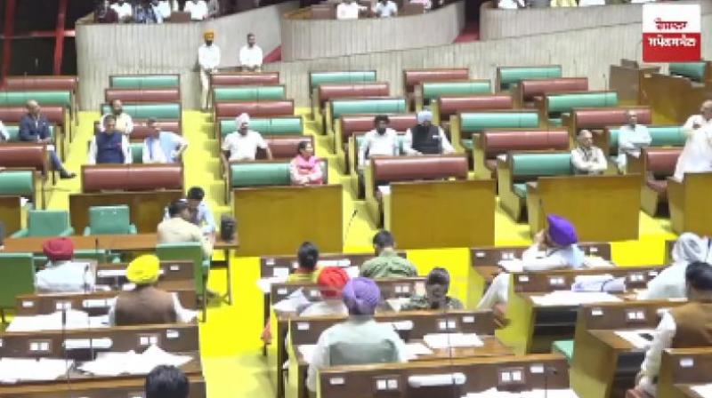 Punjab Vidhan Sabha Session