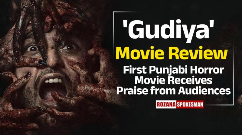 'Gudiya' Movie Review