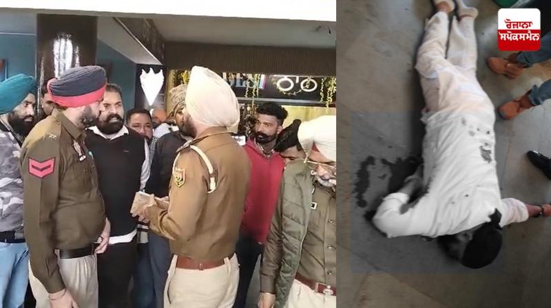 Punjab News: Dispute Over Bus Timings Turns Violent; Employee Shot Four Times, Remains Critical