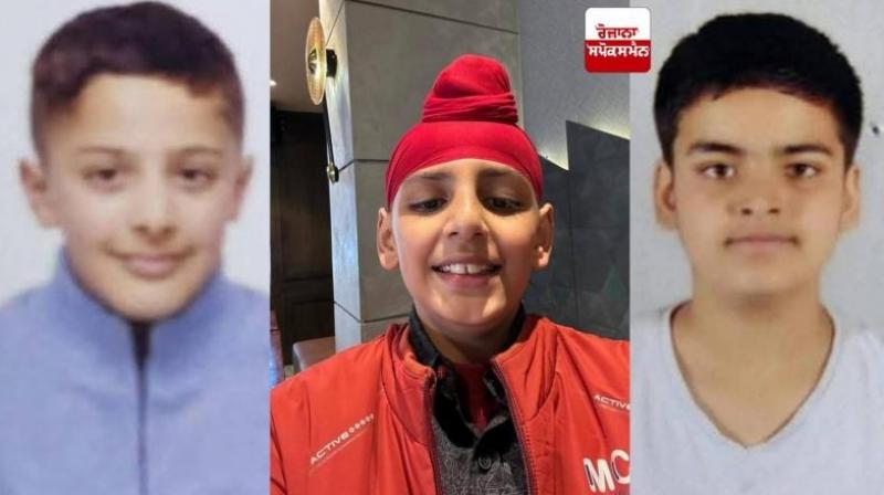 Shimla Police Rescue Three Missing Bishop Cotton School Students, Kidnapper Arrested Shimla Police Rescue Three Missing Bishop Cotton School Students, Kidnapper Arrested
