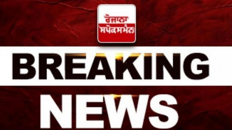Giani Raghbir Singh Removed as Jathedaar Giani Raghbir Singh Removed as Jathedaar