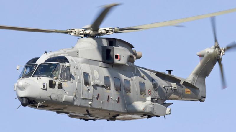 VVIP Chopper Case VVIP Chopper Case