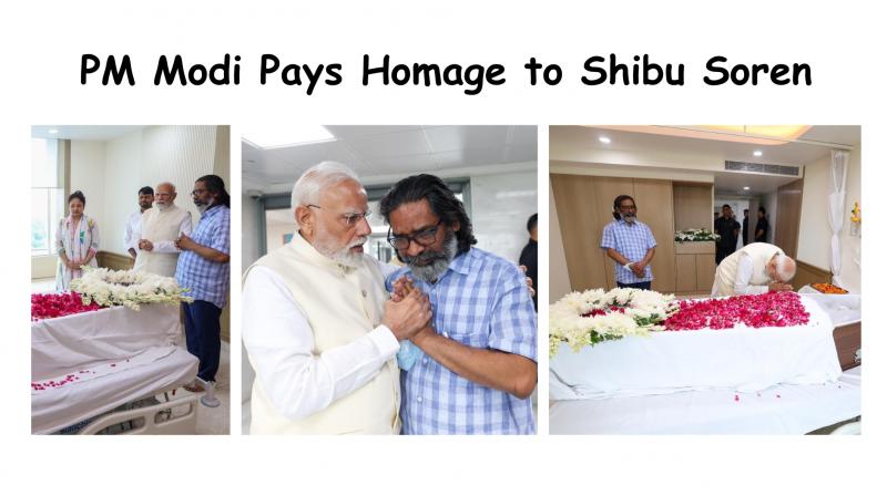 PM Modi Pays Tribute to Former Jharkhand CM Shibu Soren, Who Passed Away at 81 PM Modi Pays Tribute to Former Jharkhand CM Shibu Soren, Who Passed Away at 81
