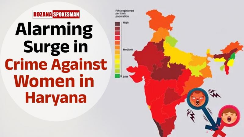 Haryana Latest News: Crime Against Women in Haryana