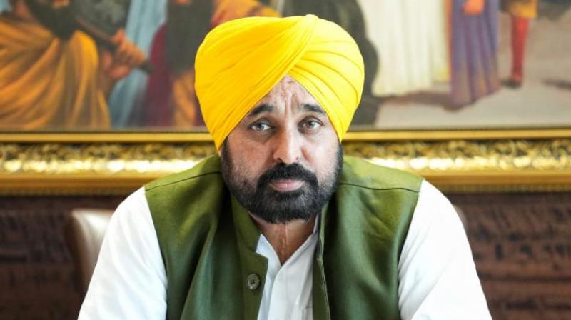Punjab News Latest: CM Bhagwant Mann Punjab News Latest: CM Bhagwant Mann