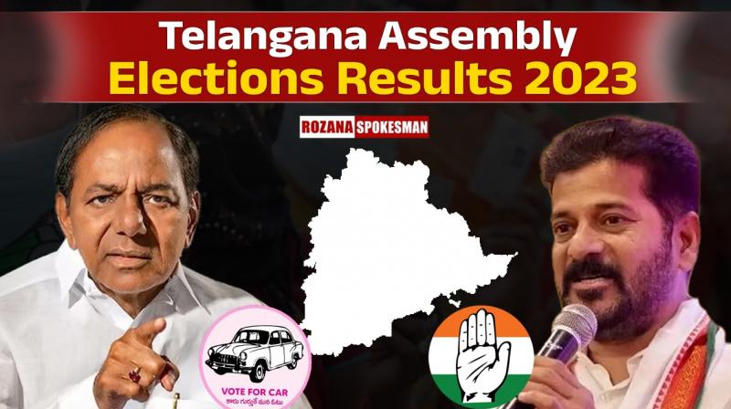Telangana Assembly Elections Results 2023