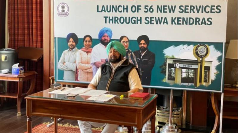 Captain Amarinder Singh Captain Amarinder Singh