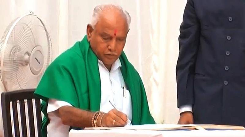 BS Yeddyurappa takes oath as the chief minister of Karnataka BS Yeddyurappa takes oath as the chief minister of Karnataka