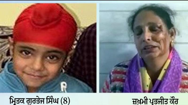Children killed Children killed
