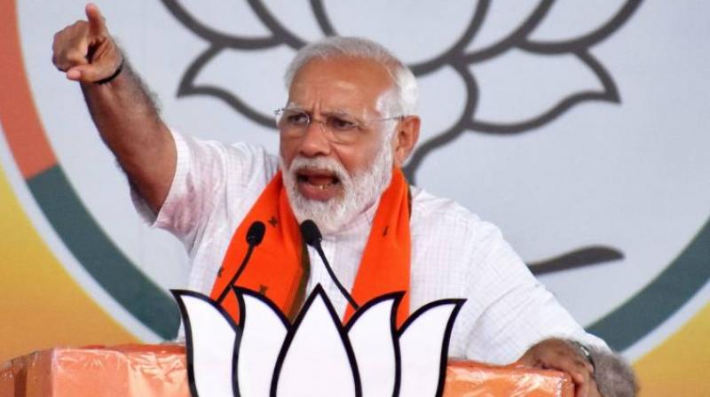 PM Modi PM Modi
