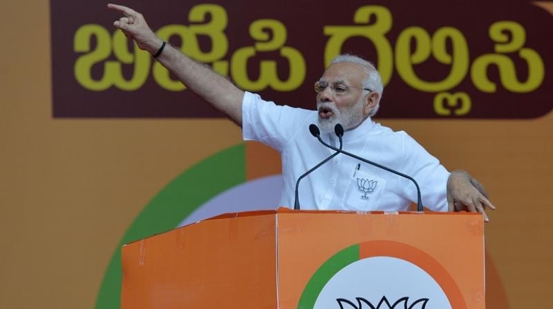 PM Narendra Modi PM Narendra Modi