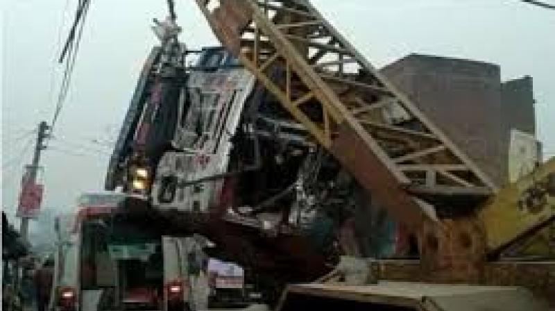 Accident Accident