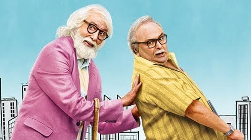 102 Not-Out Official Trailer 102 Not-Out Official Trailer