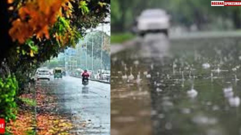 Punjab Weather Update today: Yellow Alert in Some Districts Punjab Weather Update today: Yellow Alert in Some Districts