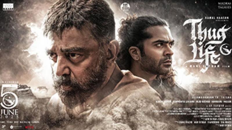 Thug Life Movie OTT Release: When and Where to Watch the Film Online? Thug Life Movie OTT Release: When and Where to Watch the Film Online?