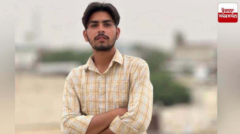 Barnala Youth Ends Life Over Visa Rejections Barnala Youth Ends Life Over Visa Rejections