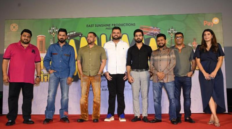 Salman Khan, Gippy Grewal and Others 