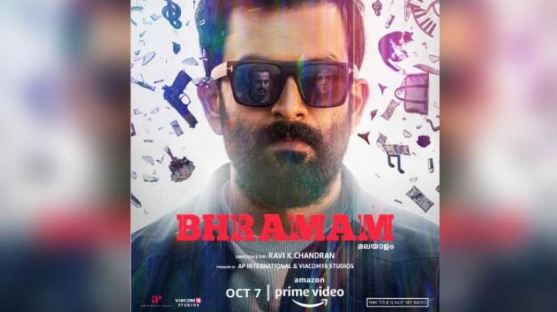 ANDHADHUN'S REMAKE - BHRAMAM ANDHADHUN'S REMAKE - BHRAMAM