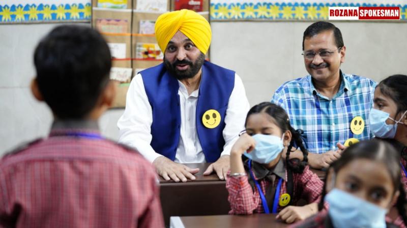 Punjab's 'School of Eminence' Initiative Begins to Transform Government Education Punjab's 'School of Eminence' Initiative Begins to Transform Government Education
