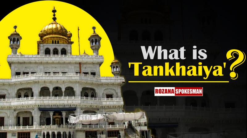 What is 'Tankhaiya'? Know all about it What is 'Tankhaiya'? Know all about it
