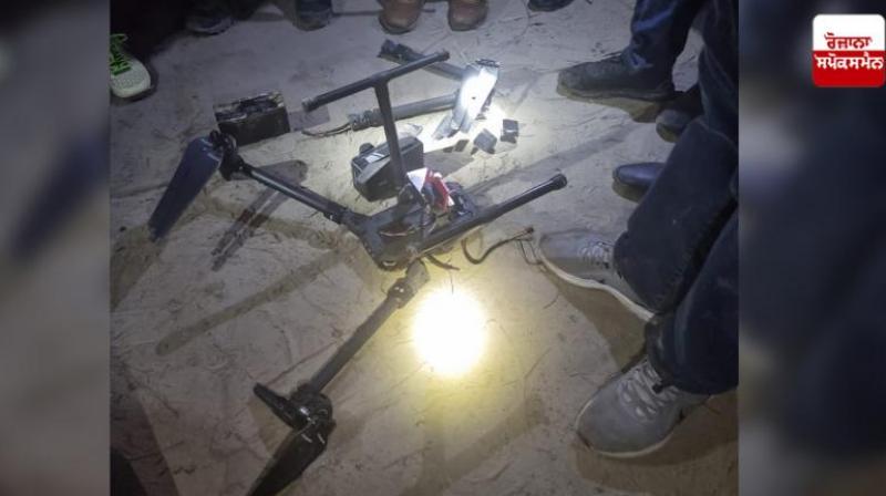 Fazilka Police Recovers Pakistani Drone 