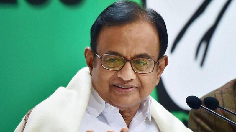 P Chidambaram