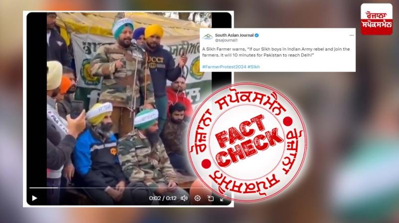 Old Video Of Hate Speech About Sikh In Indian Army Linked To Farmers Protest 2024 