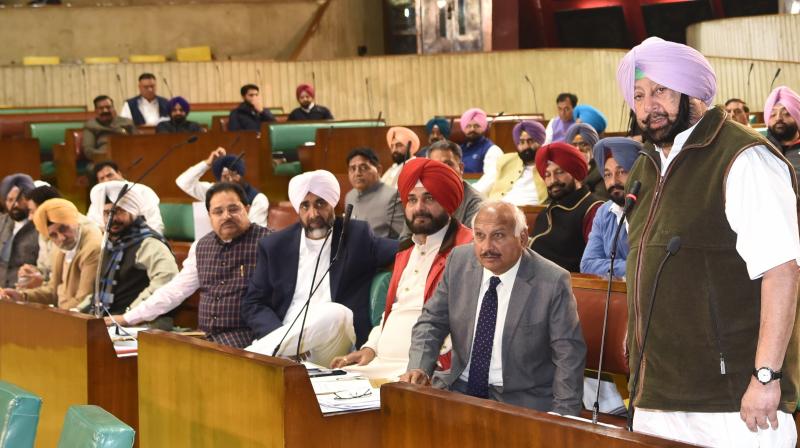 Punjab Has Already Raised With Centre Demand Punjab Has Already Raised With Centre Demand