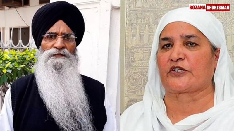 Bibi Jagir Kaur Says Harjinder Singh Dhami Doesn't Deserve to Be SGPC President Bibi Jagir Kaur Says Harjinder Singh Dhami Doesn't Deserve to Be SGPC President