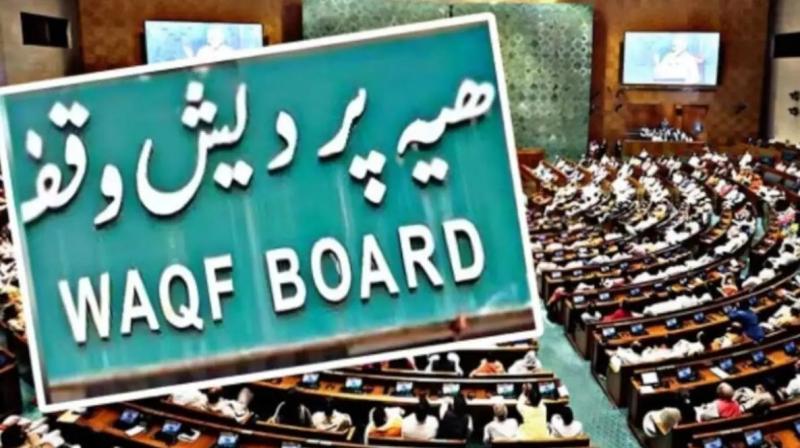 Rijiju TablesWaqf (Amendment) Bill Amidst Turmoil in Lok Sabha Rijiju TablesWaqf (Amendment) Bill Amidst Turmoil in Lok Sabha