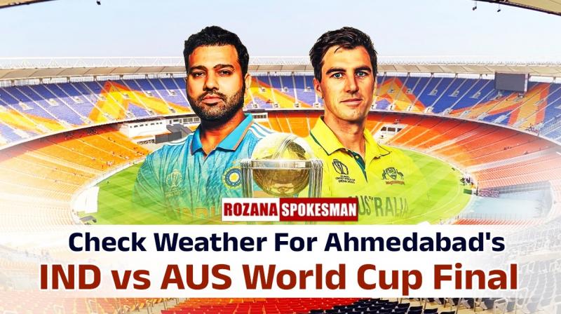 IND vs AUS World Cup Final: Ahmedabad Weather Update