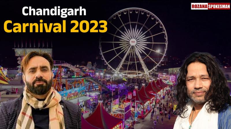 Chandigarh Carnival 2023 Latest News Chandigarh Carnival 2023 Latest News