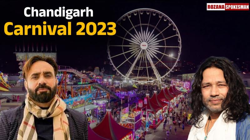 Chandigarh Carnival 2023 Latest News