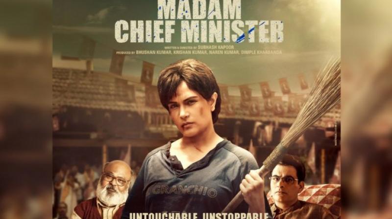 Madam Chief Minister Madam Chief Minister