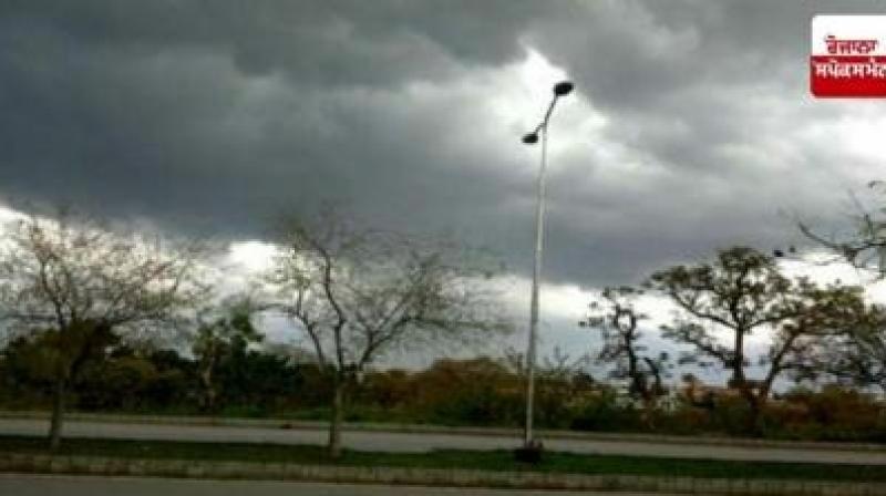 IMD Chandigarh Issues Orange and Yellow Alerts for Several Districts of Punjab IMD Chandigarh Issues Orange and Yellow Alerts for Several Districts of Punjab