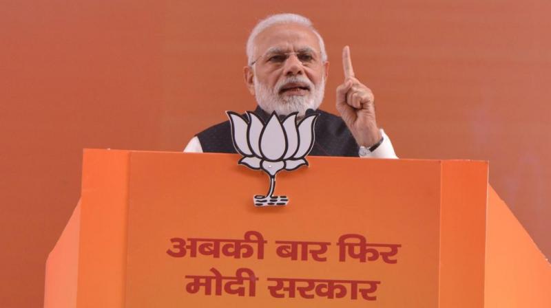 Prime Minister Narendra Modi Prime Minister Narendra Modi
