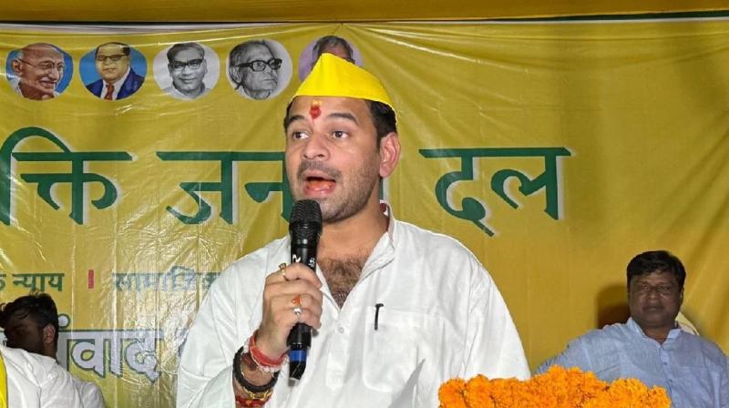 Bihar Elections: Janshakti Janta Dal Chief Tej Pratap Yadav Files Nomination with Family Blessings Bihar Elections: Janshakti Janta Dal Chief Tej Pratap Yadav Files Nomination with Family Blessings