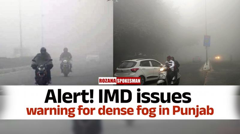 IMD Weather Update IMD Weather Update