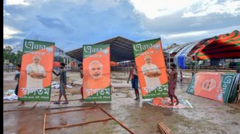 bjp tent